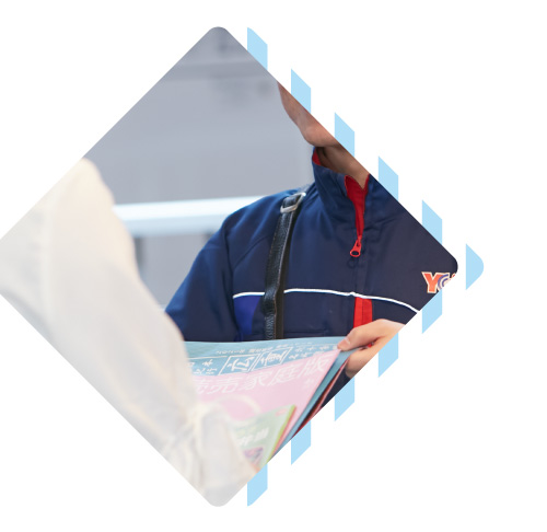 集金業(yè)務(wù)