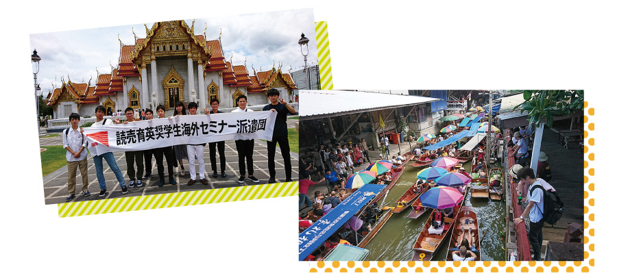 他のYCの學(xué)生たちと異國の文化を一緒に觸れることができて楽しかったです。