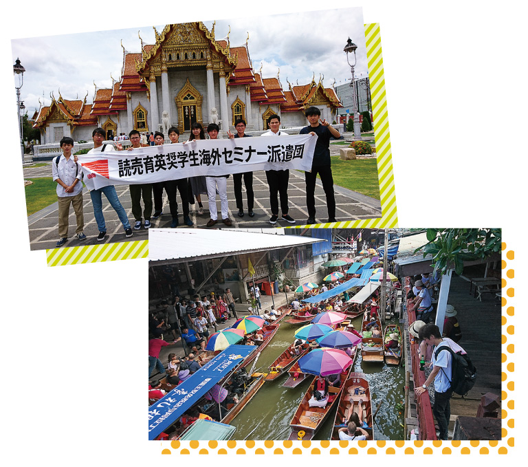 他のYCの學(xué)生たちと異國の文化を一緒に觸れることができて楽しかったです。