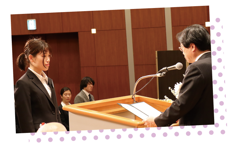 奨學(xué)會(huì)卒業(yè)生